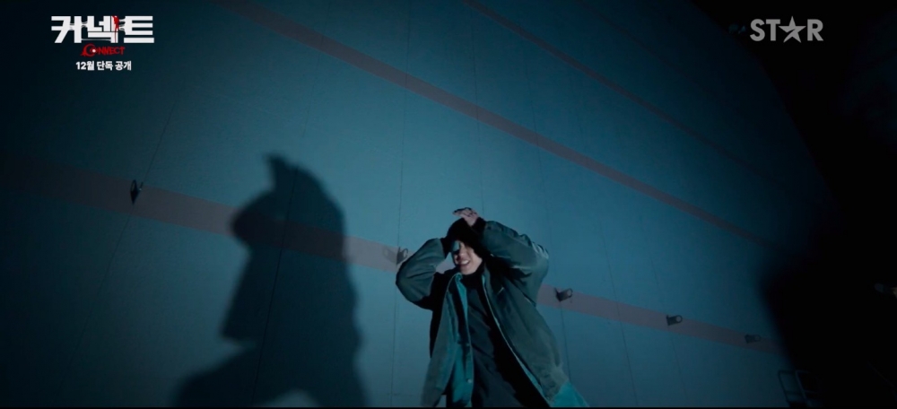 《Connect》首波預告公開