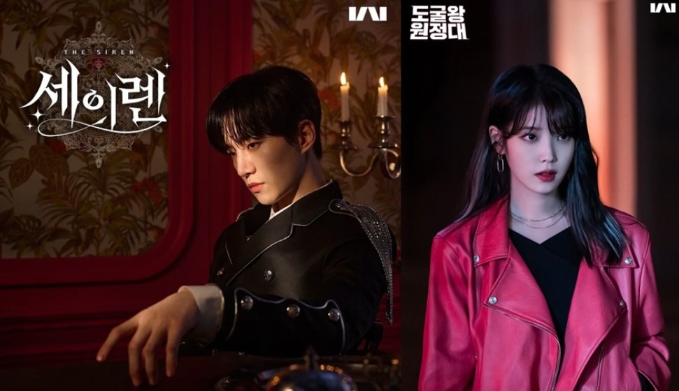 李俊昊、IU都曾化身網漫人物