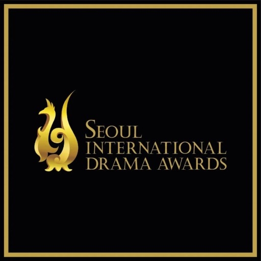 《首爾國際電視節2022》(Seoul International Drama Awards)