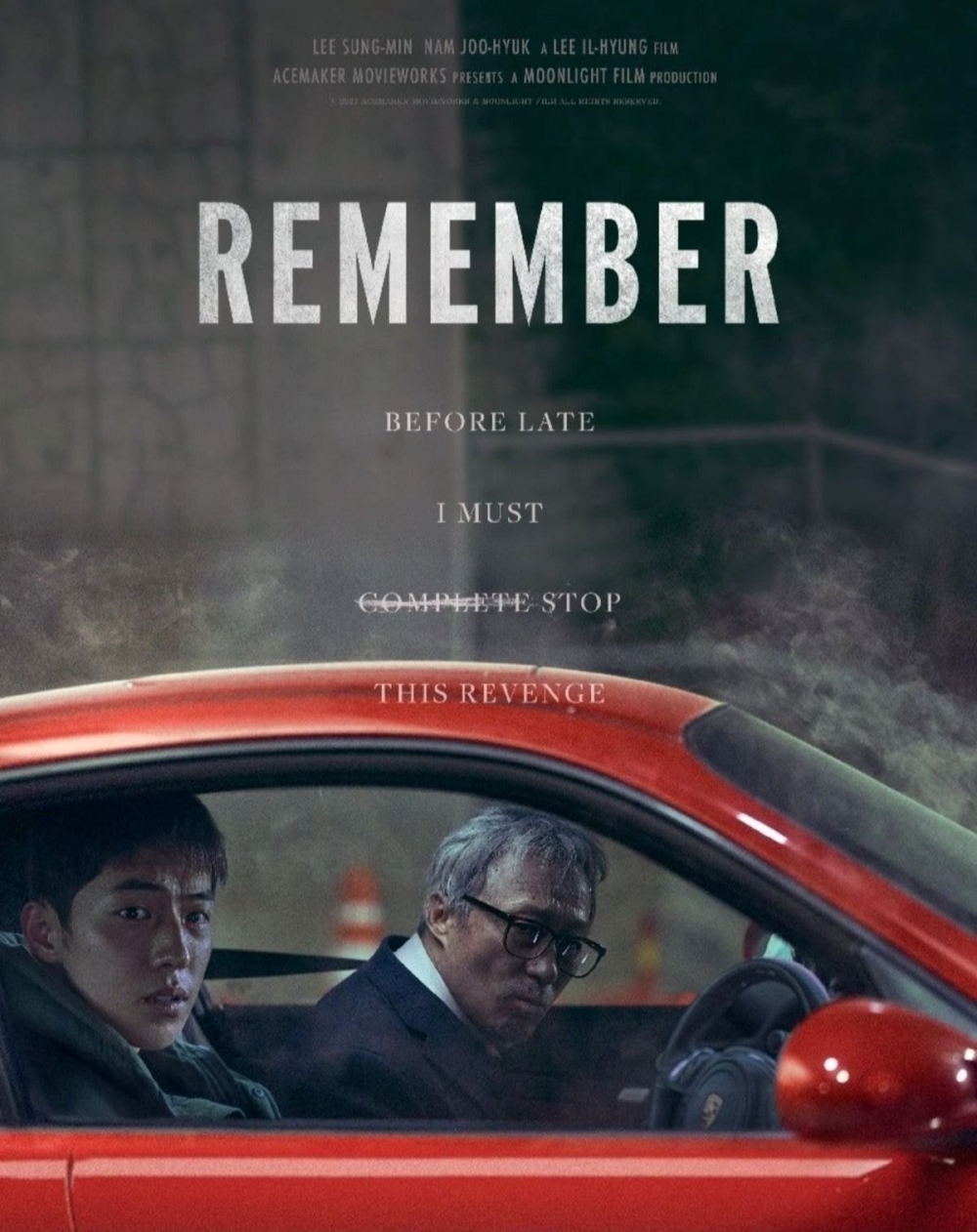 李聖旻、南柱赫主演的電影《Remember》