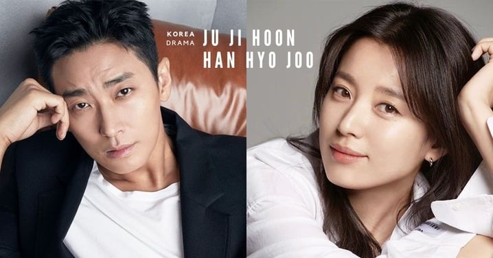 韓孝周與朱智勳合作新劇《支配物種》