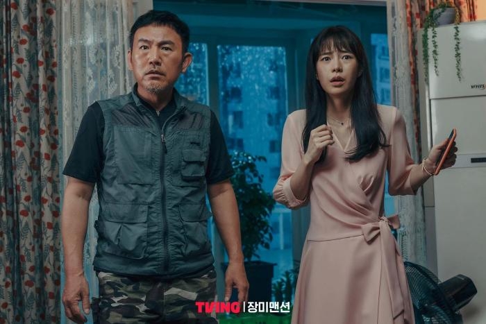 《玫瑰公寓》