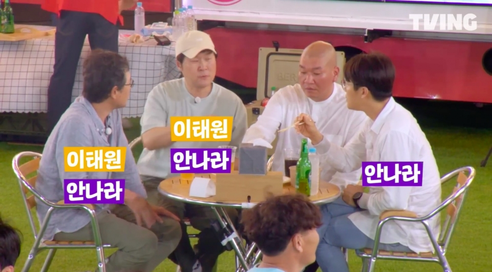 演員尹敬浩、劉宰明、趙漢哲、朴孝俊、李準赫等皆到場支持