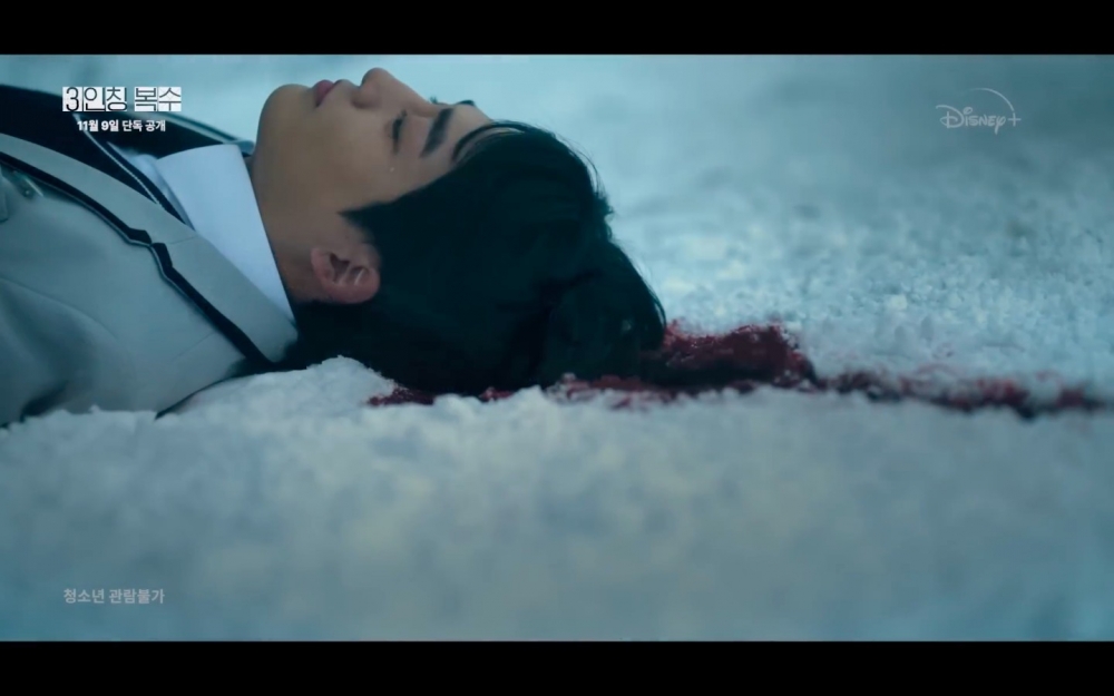 《第三人稱復仇》預告公開