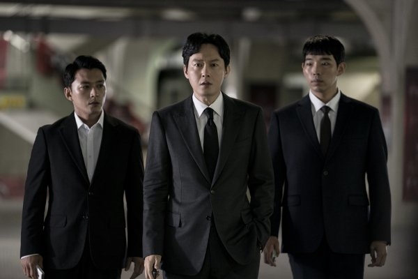朴秉恩飾演軍事安保支援司令部要員