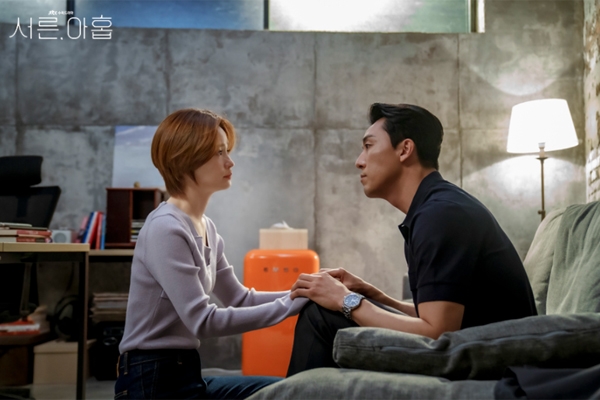 《三十九》鄭燦榮&金真皙