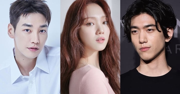 新劇《說是愛情》由金英光、李聖經、盛駿主演
