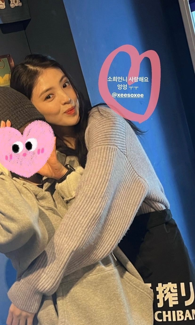 韓韶禧親民的和粉絲們合照