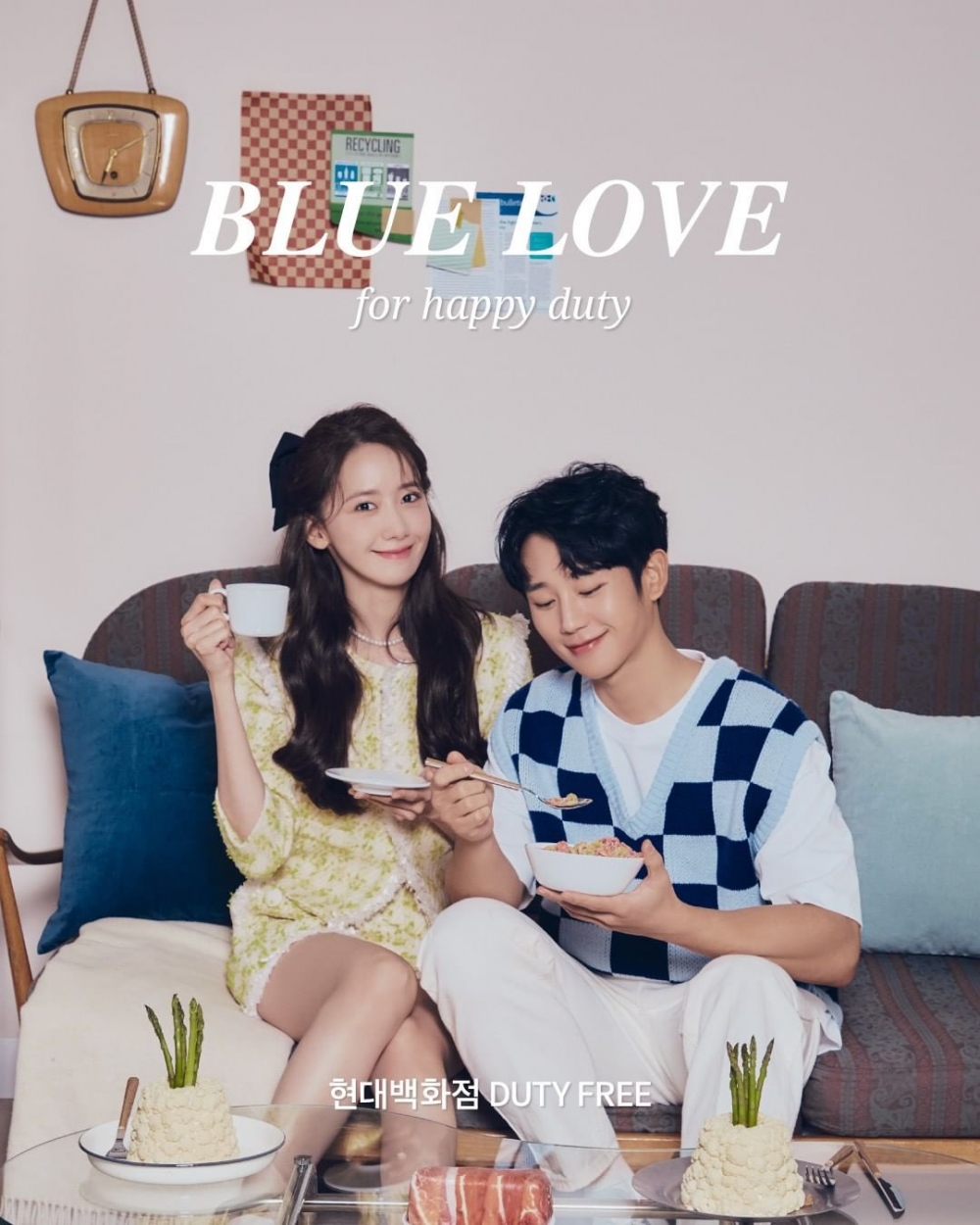 潤娥與丁海寅拍攝代言畫報