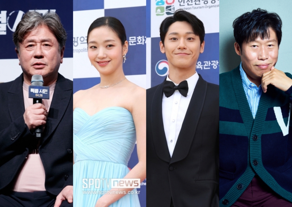 崔岷植、金高銀、李到晛、柳海真傳將合作電影《破墓》