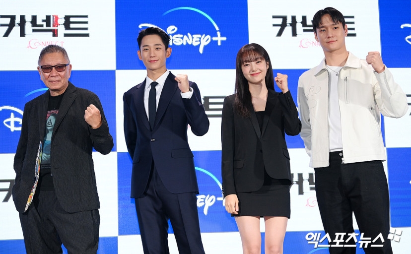 日本導演三池崇史、丁海寅、高庚杓、金慧峻出席新劇記者會