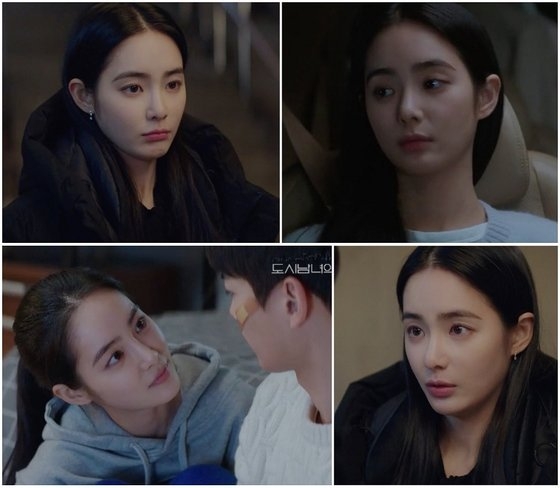 《愛在大都會》為洪知秀演員出道作品