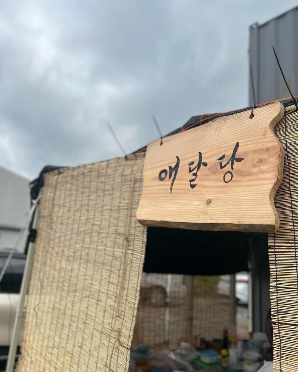 《禁婚令》路透照曝光