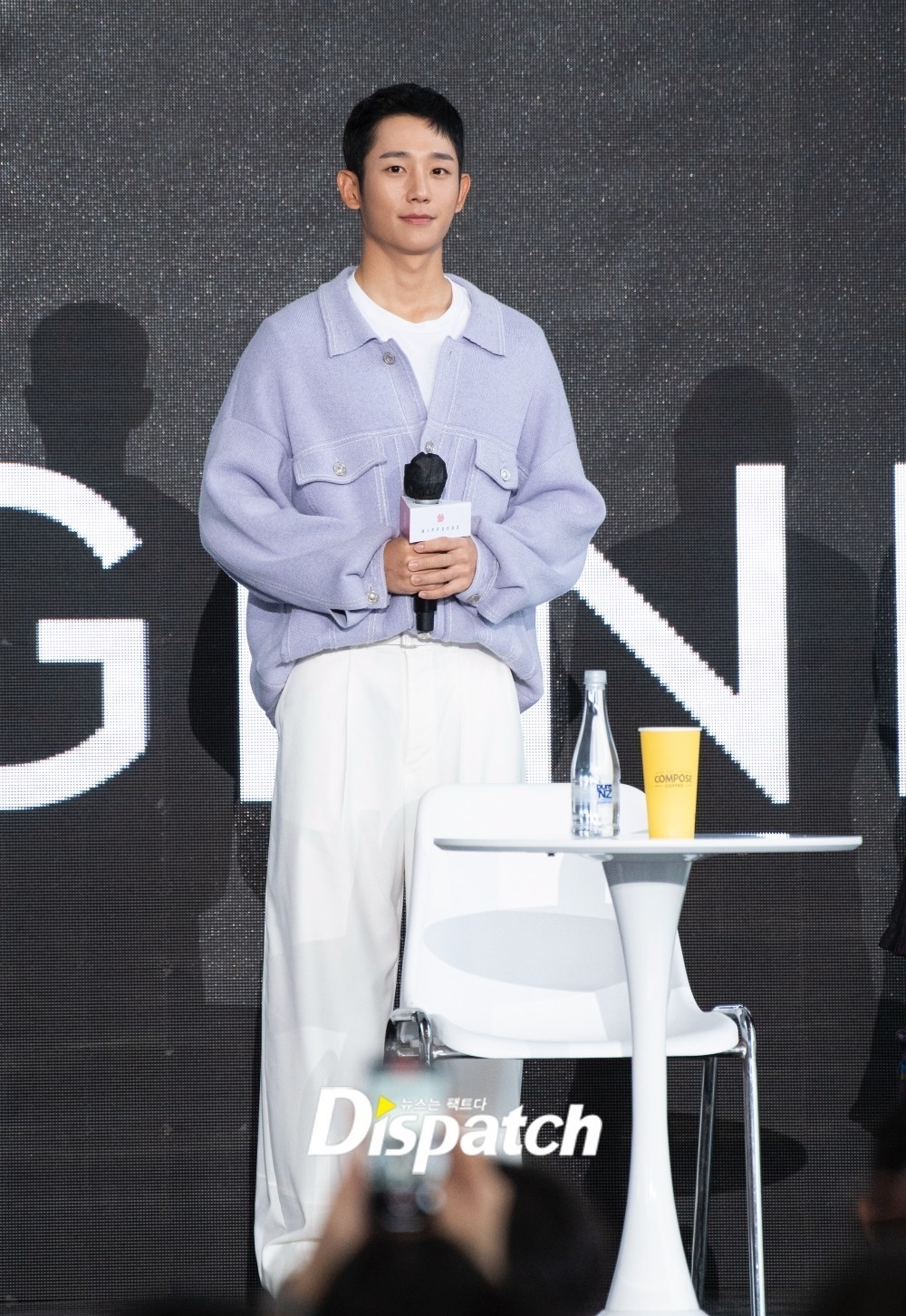 丁海寅出席新劇《Connect》opentalk