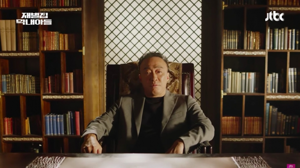 李聖旻飾演順陽集團創始人兼會長「陳陽哲」