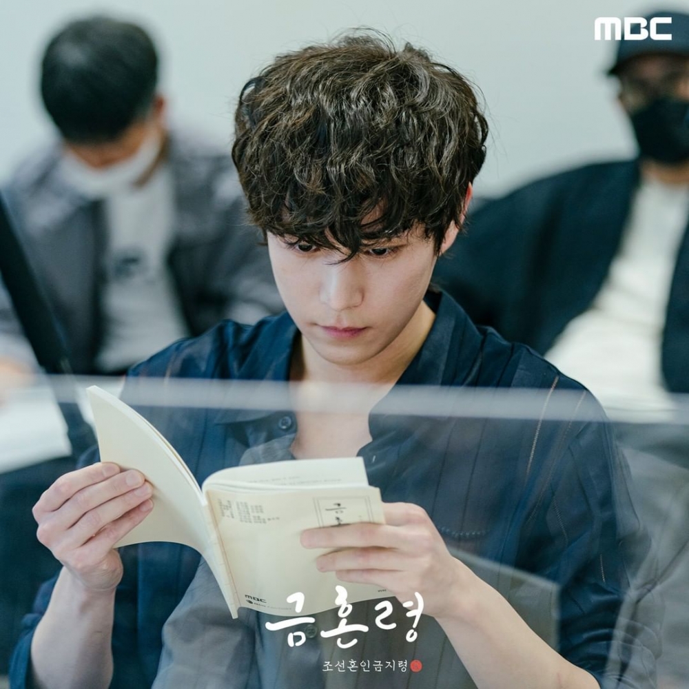 金永大飾演君主李憲