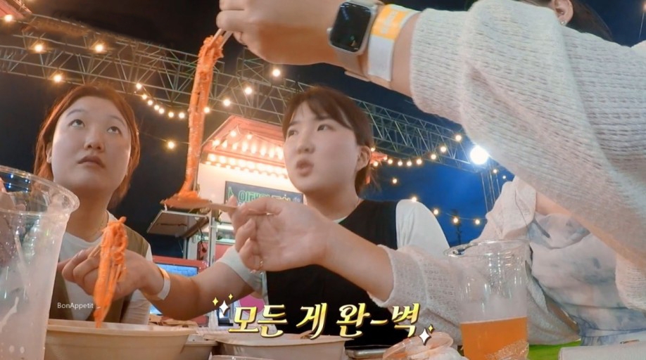 粉絲稱讚演員們太完美