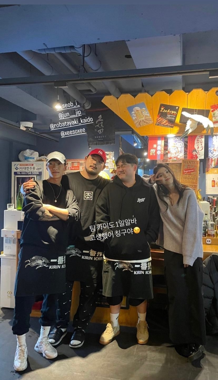 朋友上傳與韓韶禧合照