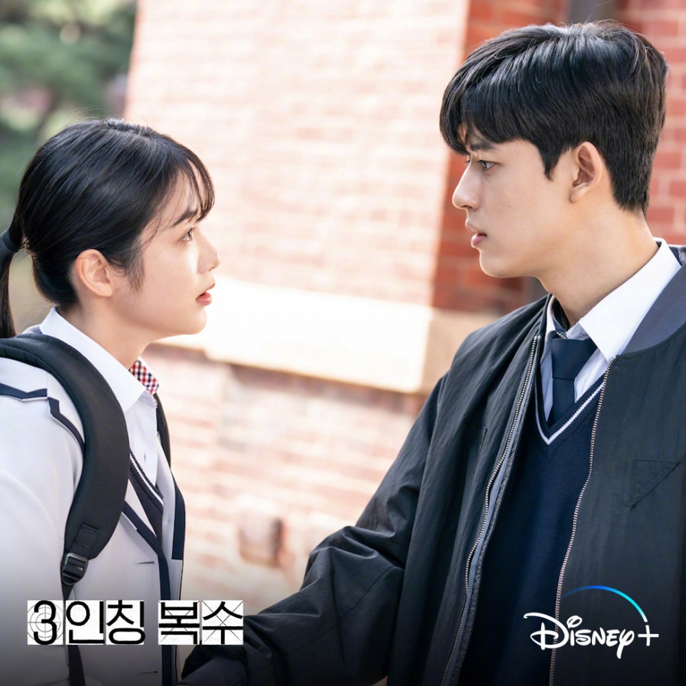 《第三人稱復仇》辛叡恩、朴所羅門劇照