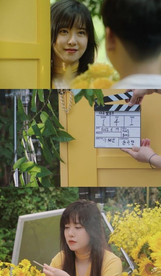 短篇電影《Dark Yellow》