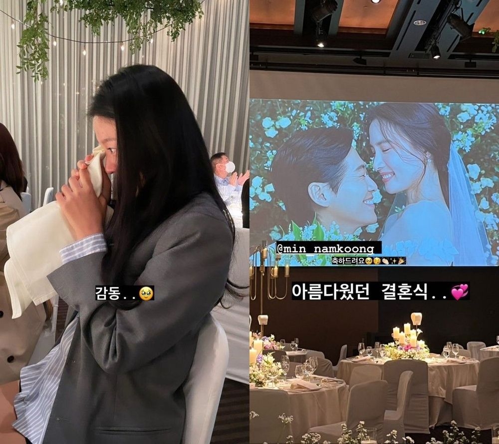 雪炫參加婚禮感動落淚