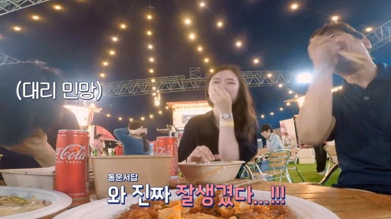 粉絲紛紛稱讚演員好帥