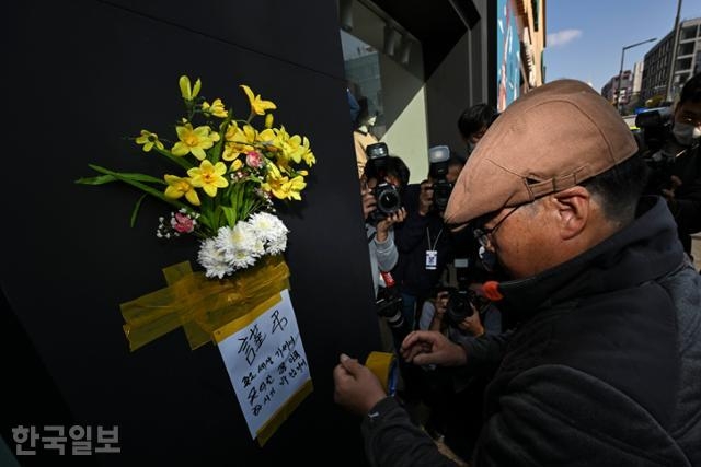 梨泰院事件遺屬大多是白髮人送黑髮人