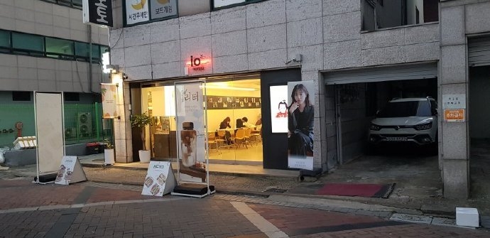 金智媛今年(2022)買下應援咖啡店所有飲料請粉絲喝