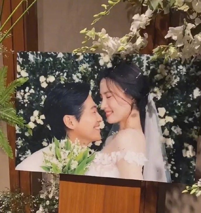 南宮珉夫婦的婚紗照