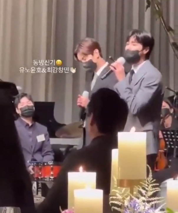 東方神起獻唱祝歌