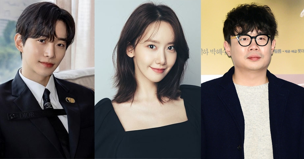 《King The Land》目前已經開拍