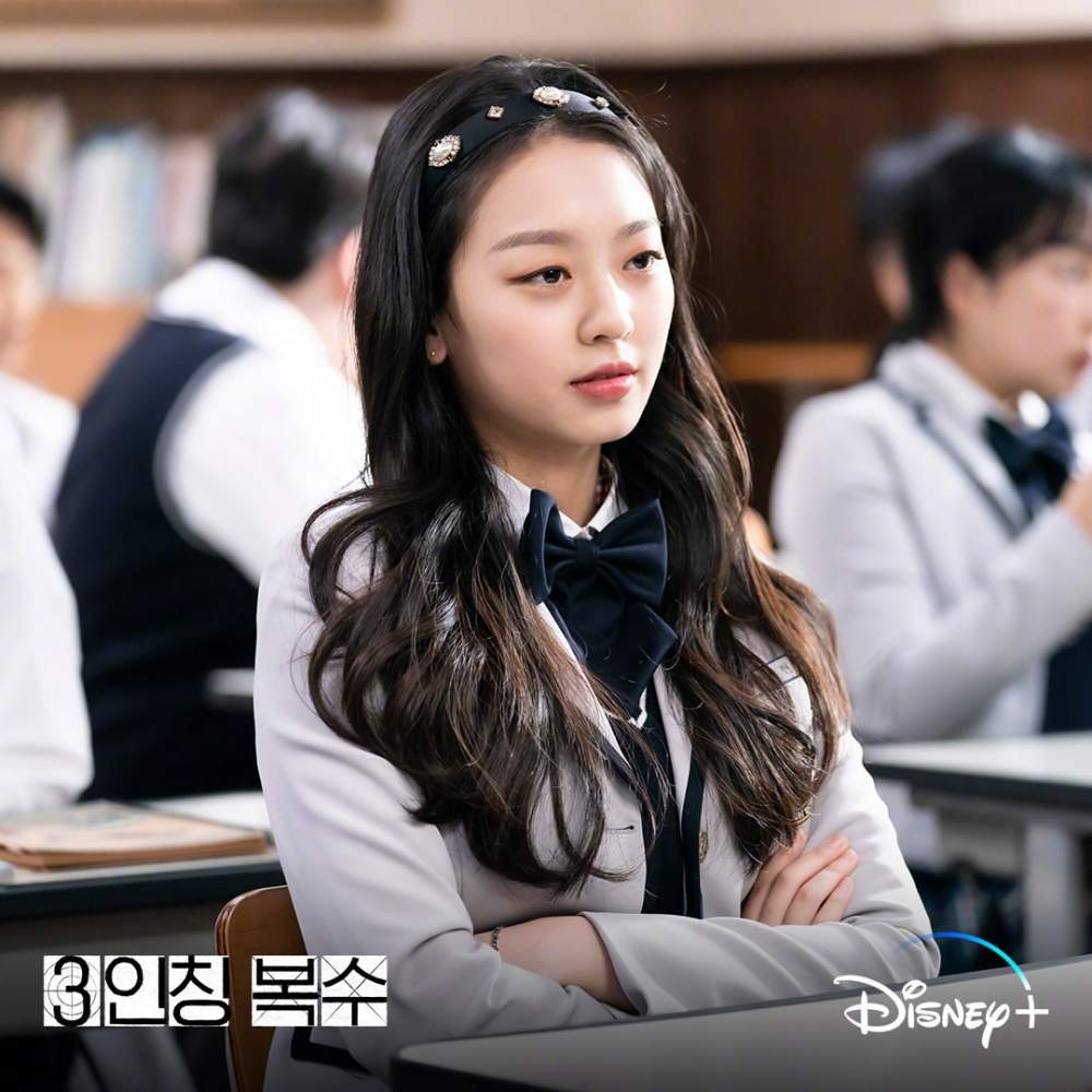 鄭秀彬飾演泰素妍