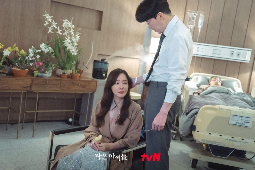 《小女子》朴載相&元尚雅