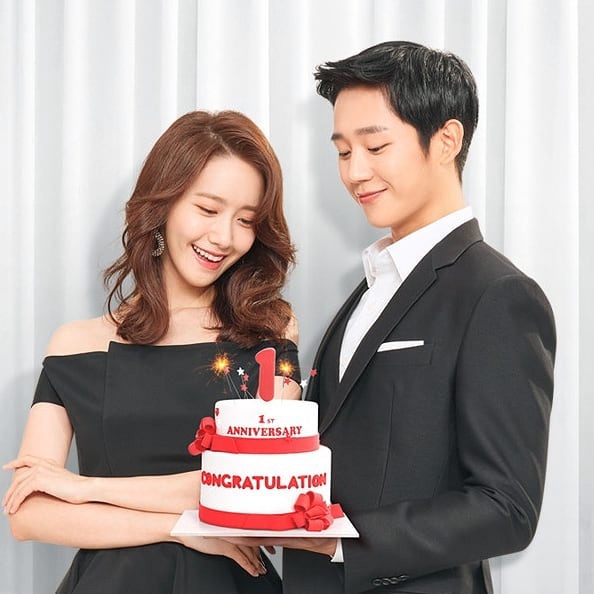 潤娥與丁海寅拍攝的宣傳圖