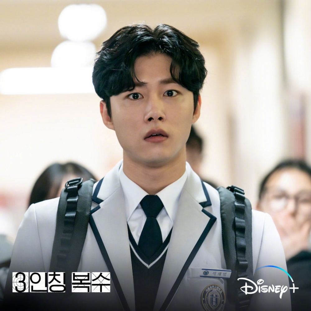 徐志焄飾演石宰範