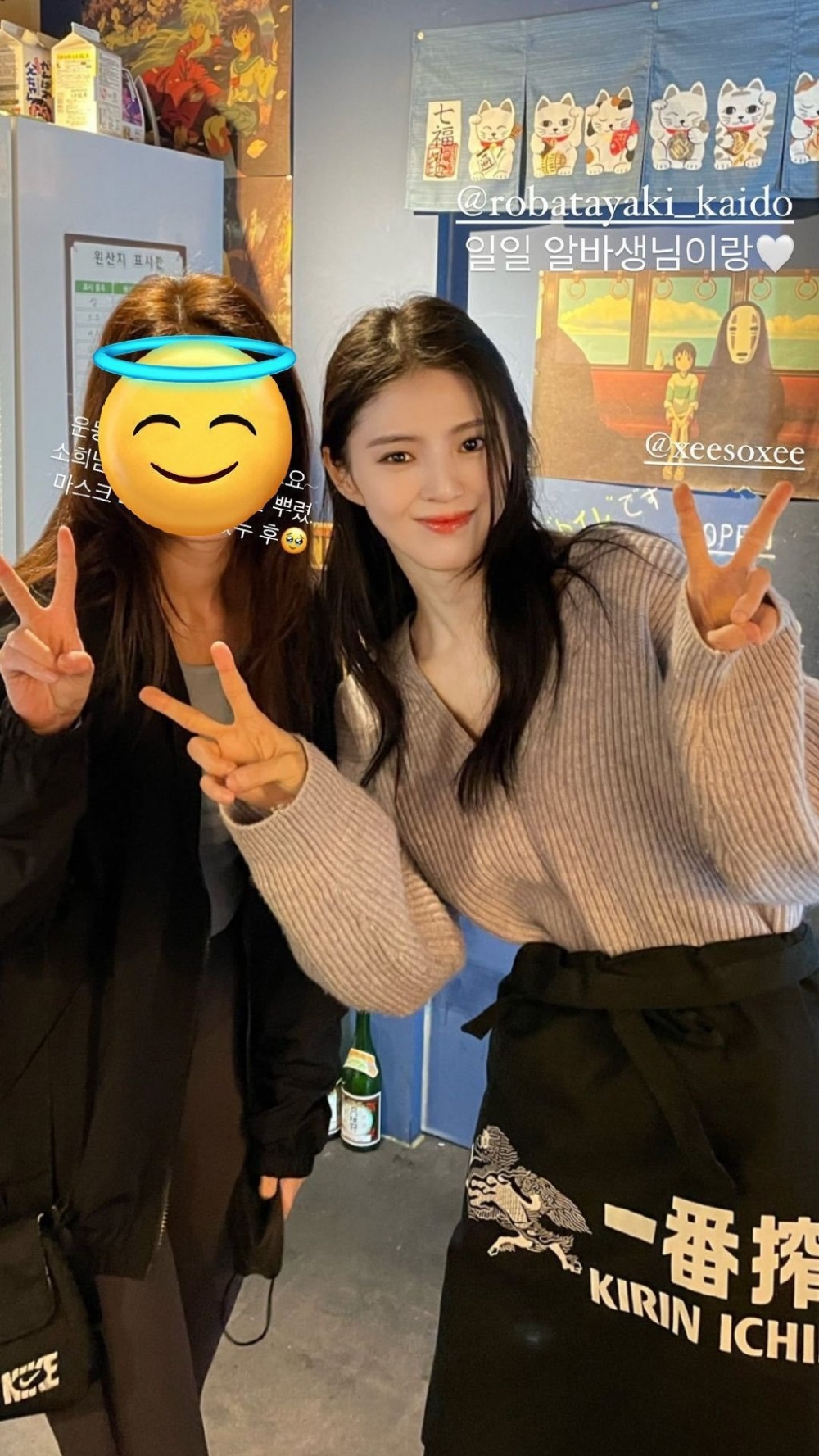 韓韶禧親民的和粉絲們合照