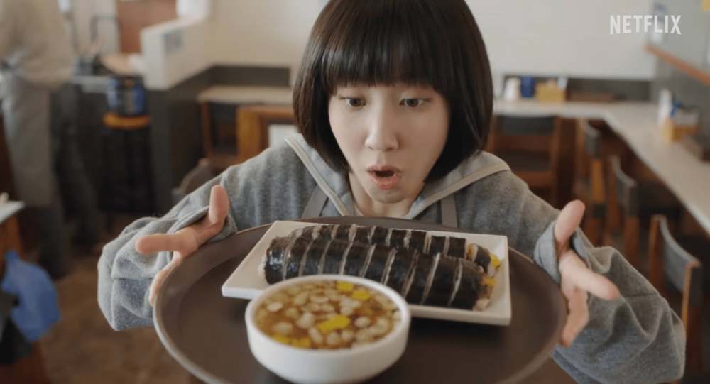 《非常律師禹英禑》