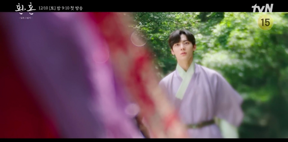 《還魂:光與影》第三波預告