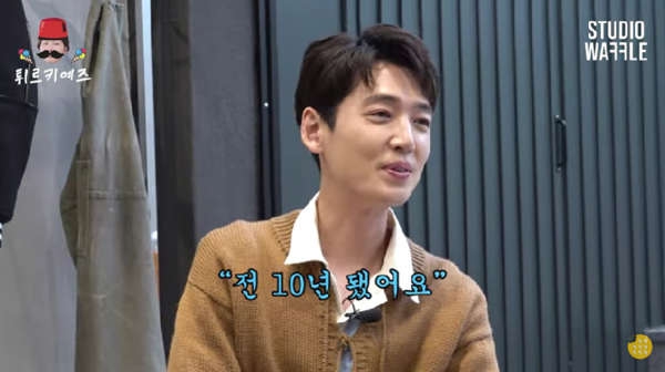 鄭敬淏:我們10週年了~