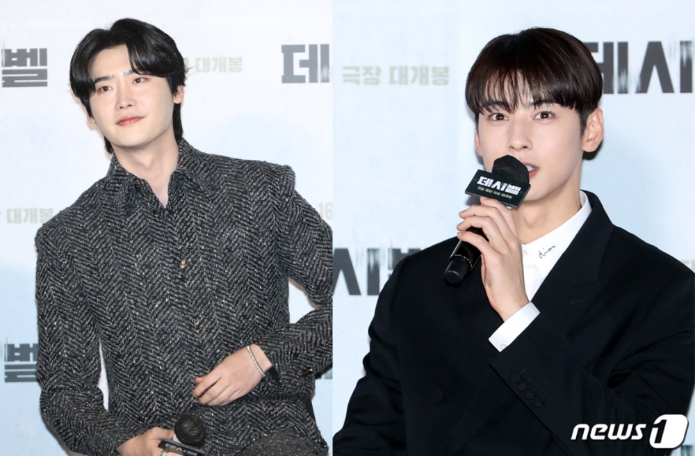 李鍾碩、車銀優都很開心與對方合作