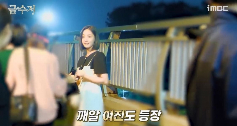 主演妍雨僅出現3秒