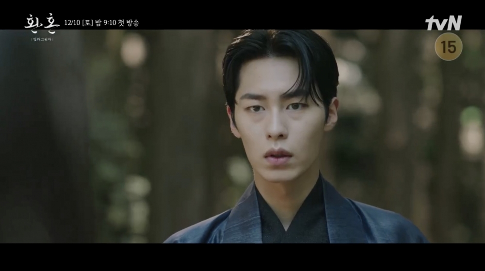 《還魂：光與影》第二波預告公開