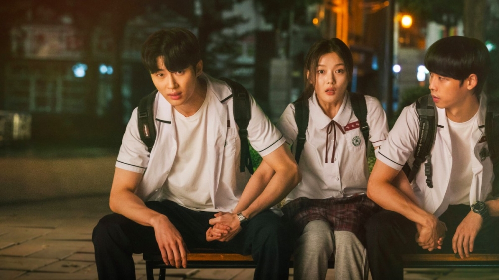 《20世紀少女》