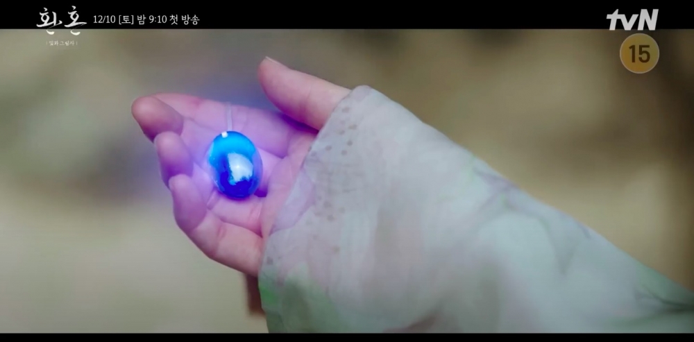 《還魂:光與影》第三波預告