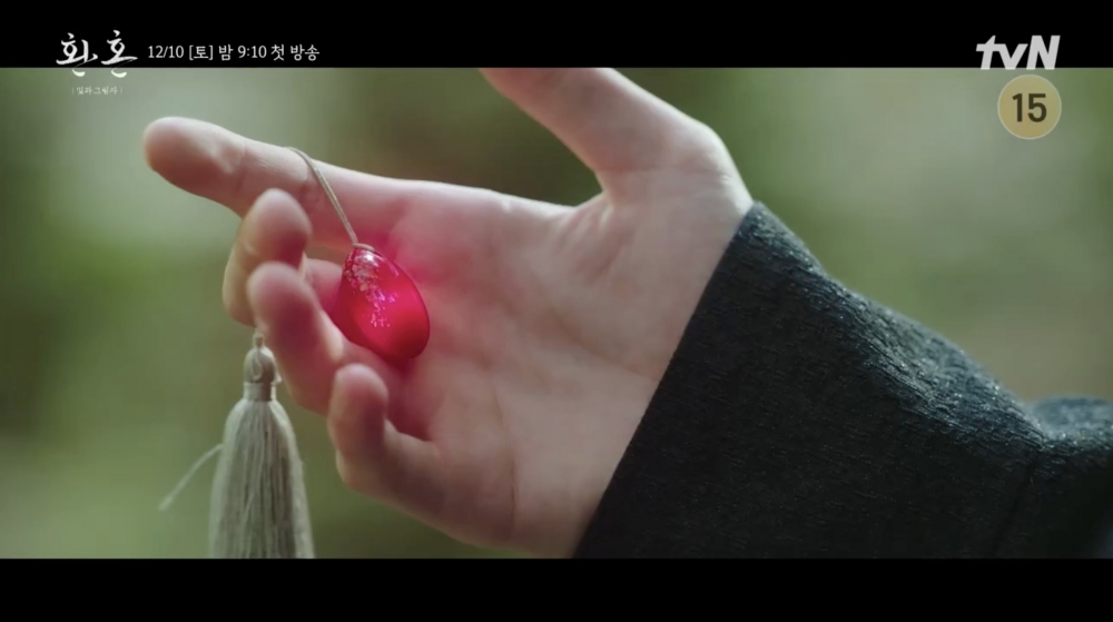 《還魂：光與影》第二波預告公開