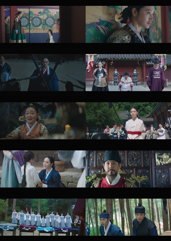 《王后傘下》播出第7集