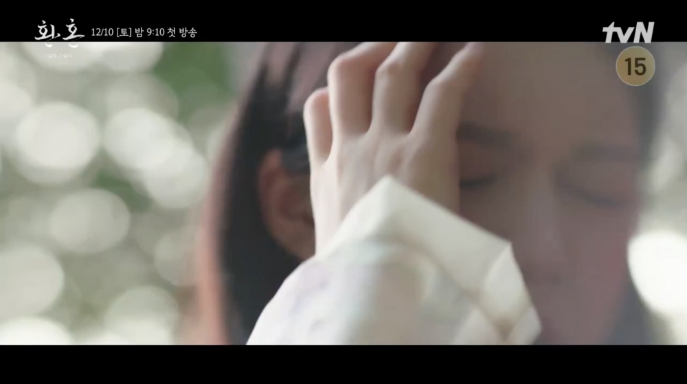 《還魂：光與影》第二波預告公開