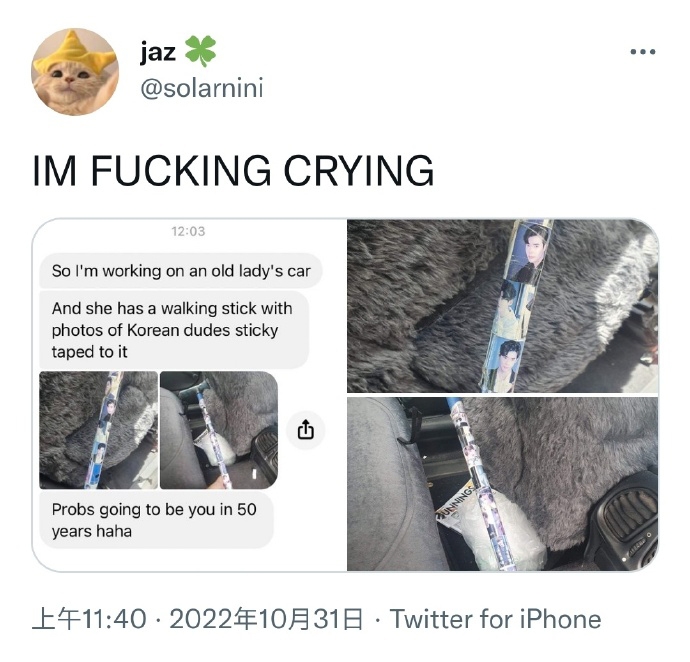 外國粉絲在twitter上傳一組照片掀熱議