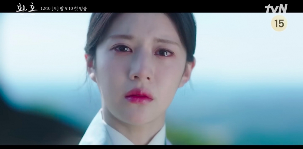 《還魂:光與影》第三波預告