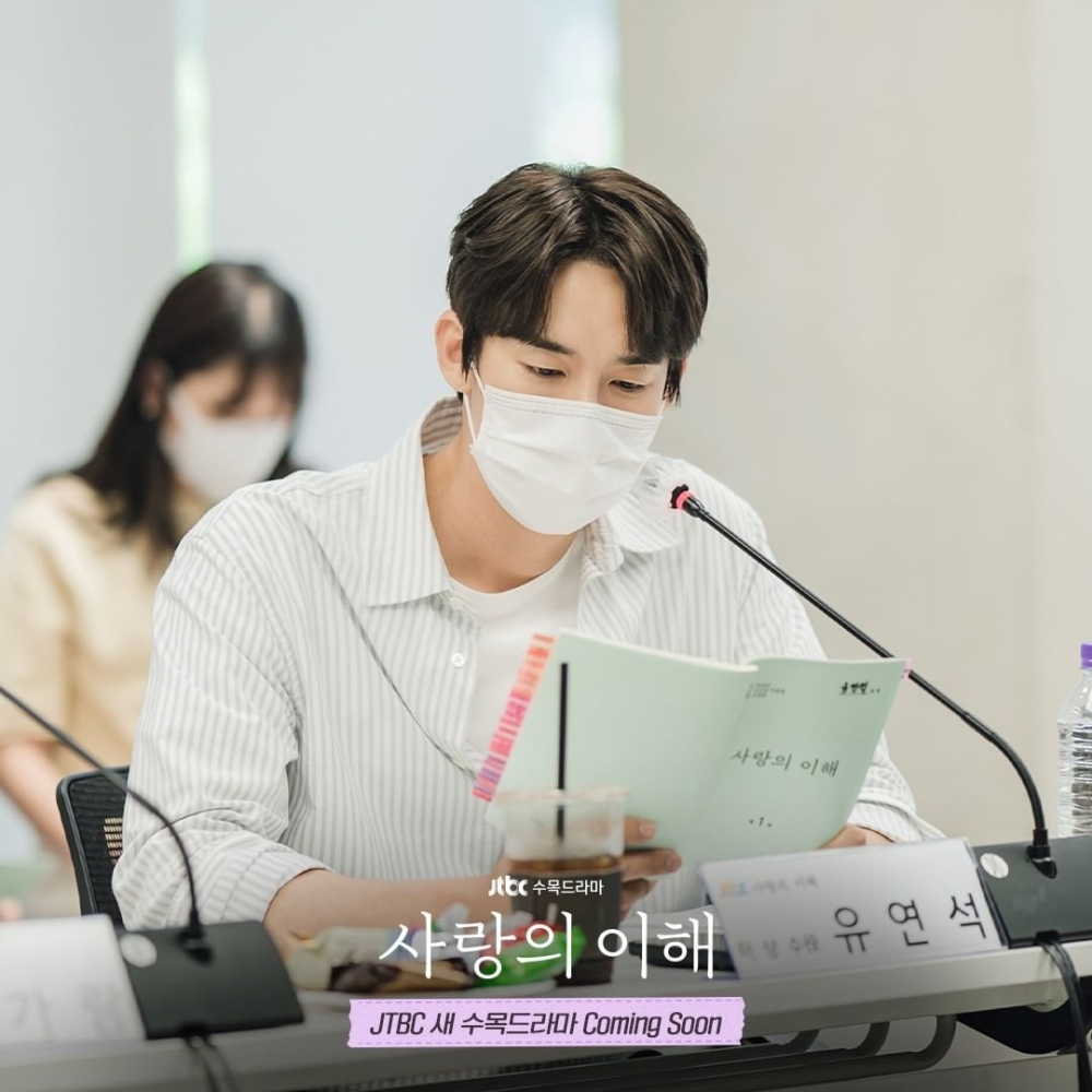 柳演錫飾演河尚秀